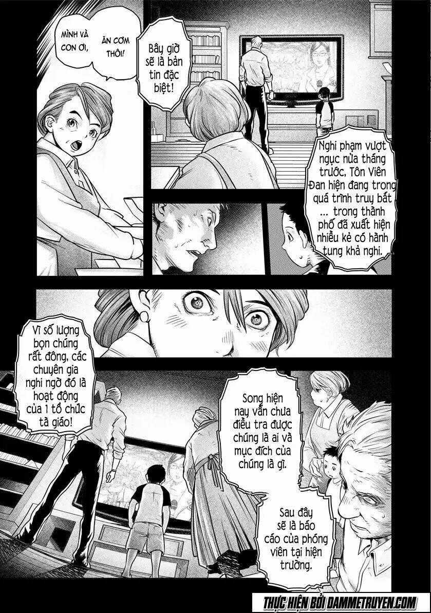 Unity of Heaven - Chapter 11.1 - Trang 2