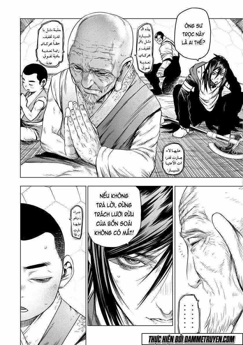 Unity of Heaven - Chapter 12.1 - Trang 3