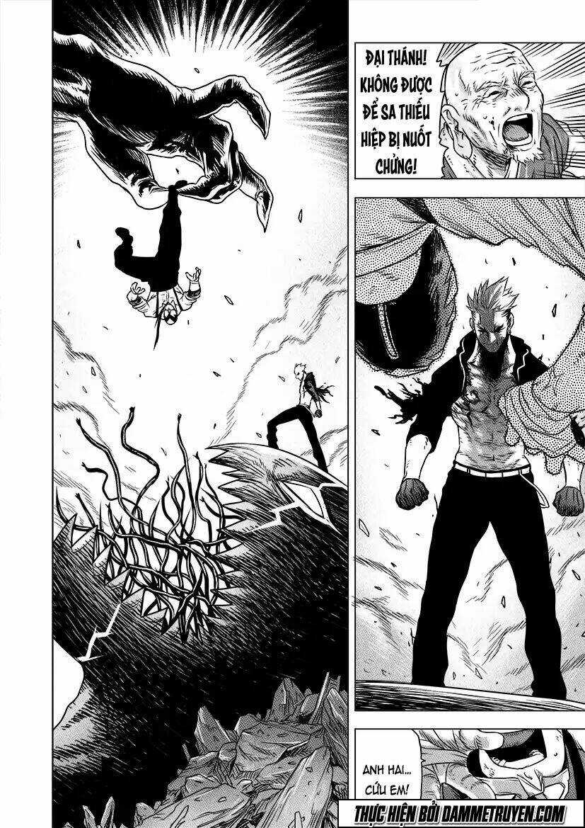 Unity of Heaven - Chapter 13.2 - Trang 5
