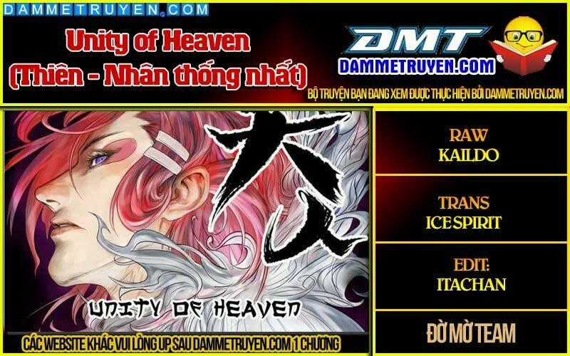 Unity of Heaven - Chapter 13.3 - Trang 1