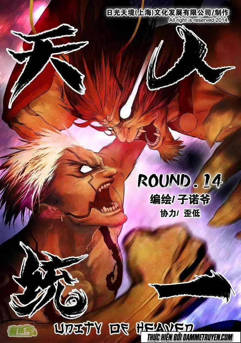 Unity of Heaven - Chapter 14.1 - Trang 2