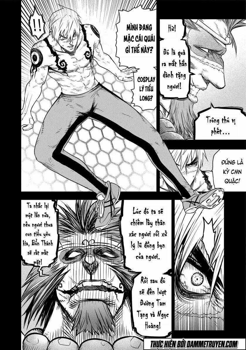 Unity of Heaven - Chapter 14.1 - Trang 3