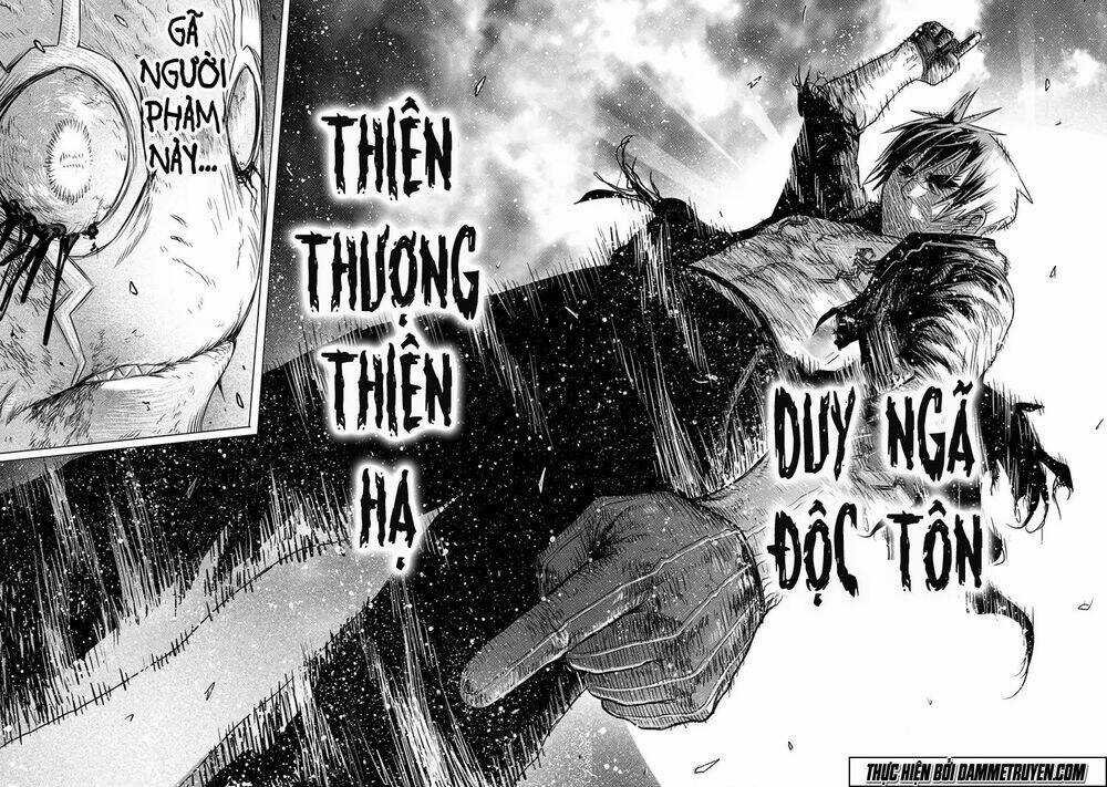 Unity of Heaven - Chapter 14.3 - Trang 5