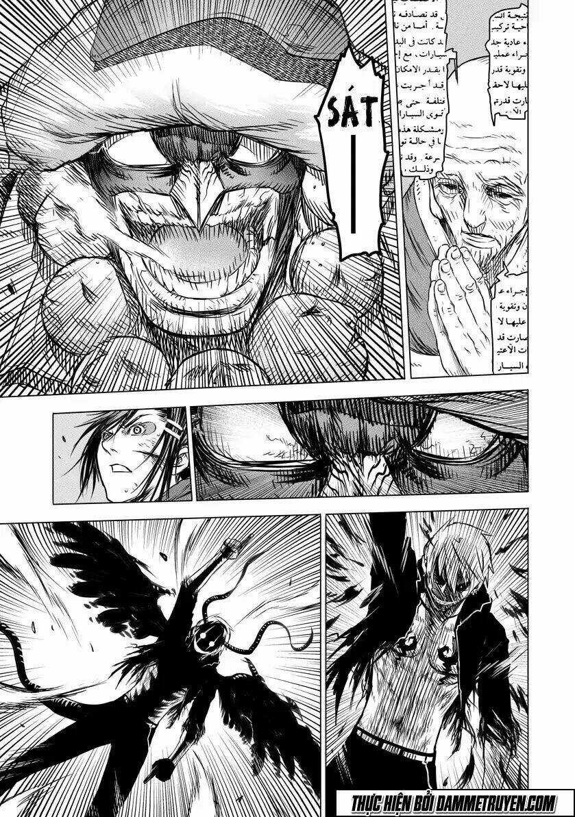 Unity of Heaven - Chapter 14.3 - Trang 8