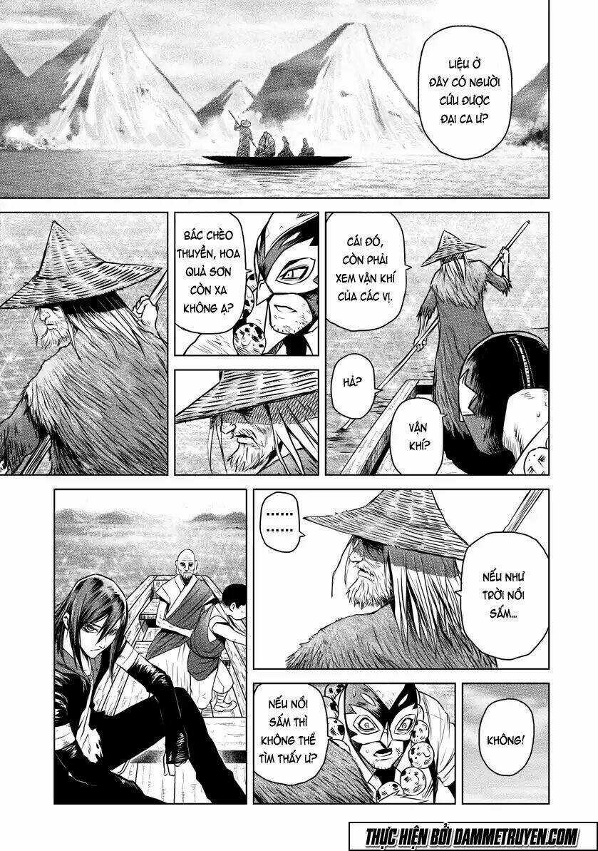 Unity of Heaven - Chapter 17.1 - Trang 4