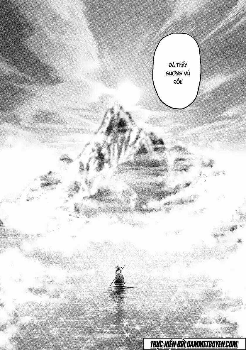 Unity of Heaven - Chapter 17.1 - Trang 6