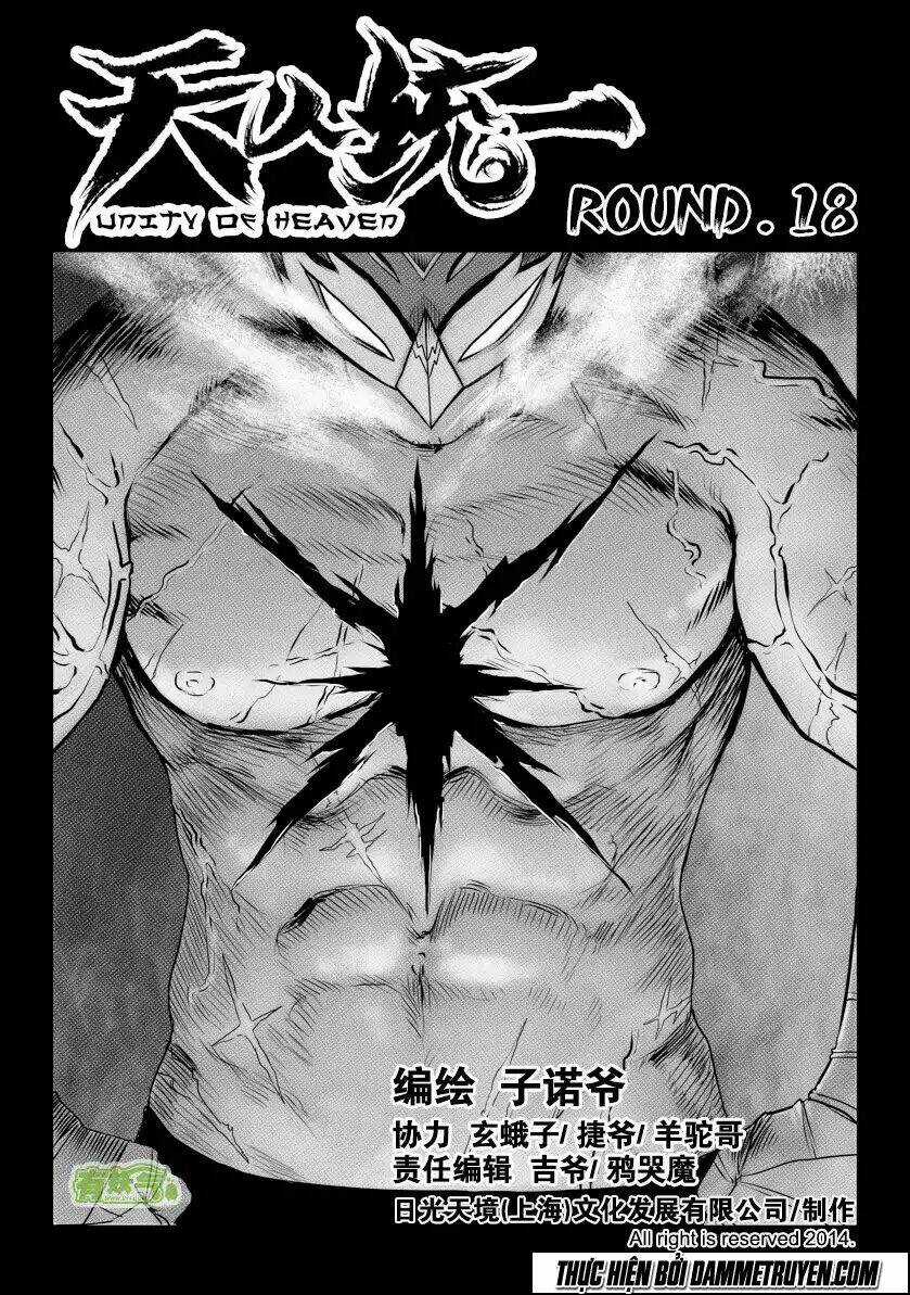 Unity of Heaven - Chapter 18.1 - Trang 3