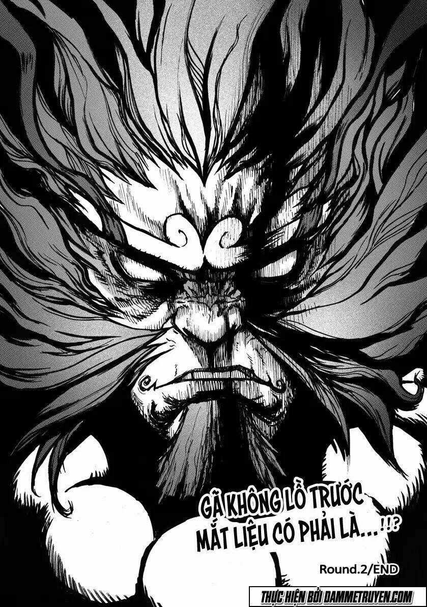 Unity of Heaven - Chapter 2.2 - Trang 14