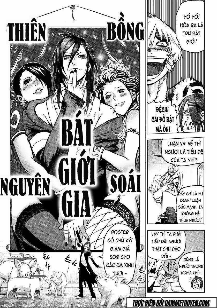 Unity of Heaven - Chapter 2.2 - Trang 5