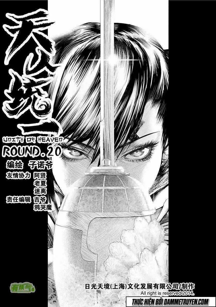 Unity of Heaven - Chapter 20 - Trang 2