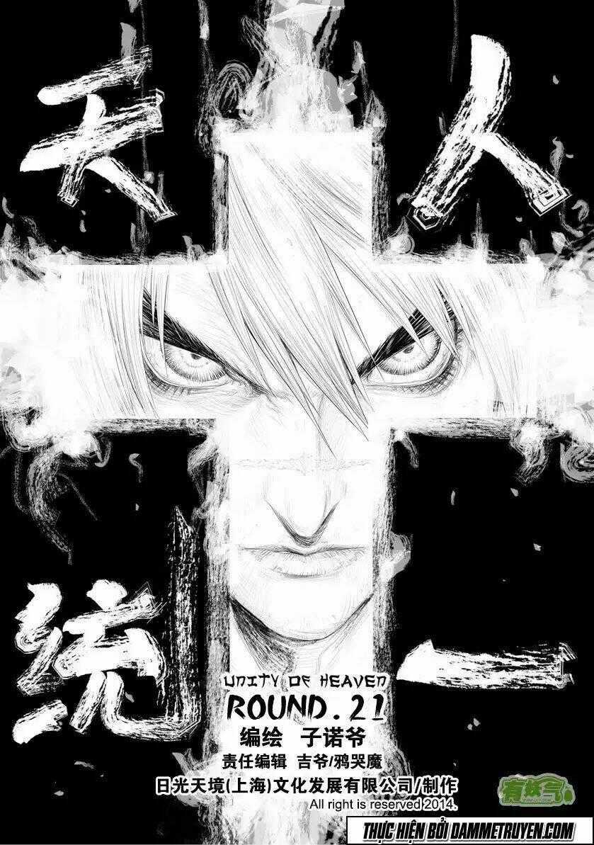 Unity of Heaven - Chapter 21 - Trang 2