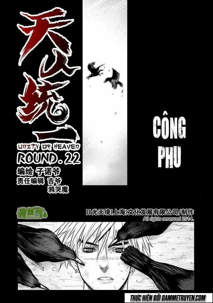 Unity of Heaven - Chapter 22 - Trang 1