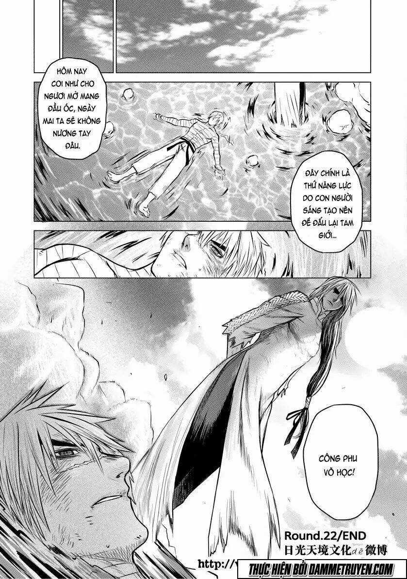 Unity of Heaven - Chapter 22 - Trang 31