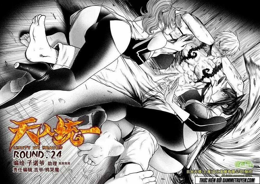 Unity of Heaven - Chapter 24 - Trang 2