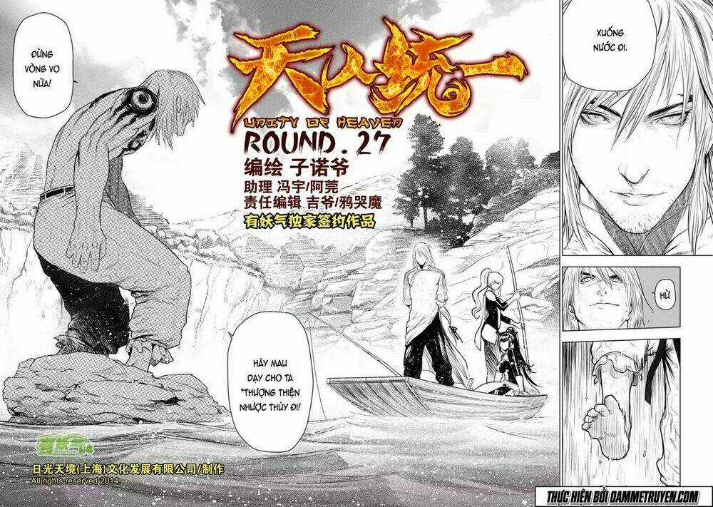 Unity of Heaven - Chapter 27.1 - Trang 3