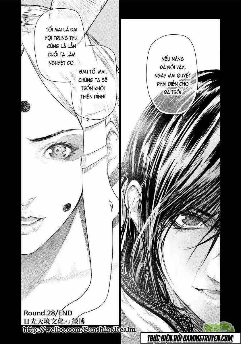 Unity of Heaven - Chapter 28 - Trang 27