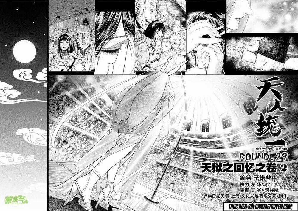 Unity of Heaven - Chapter 29 - Trang 1