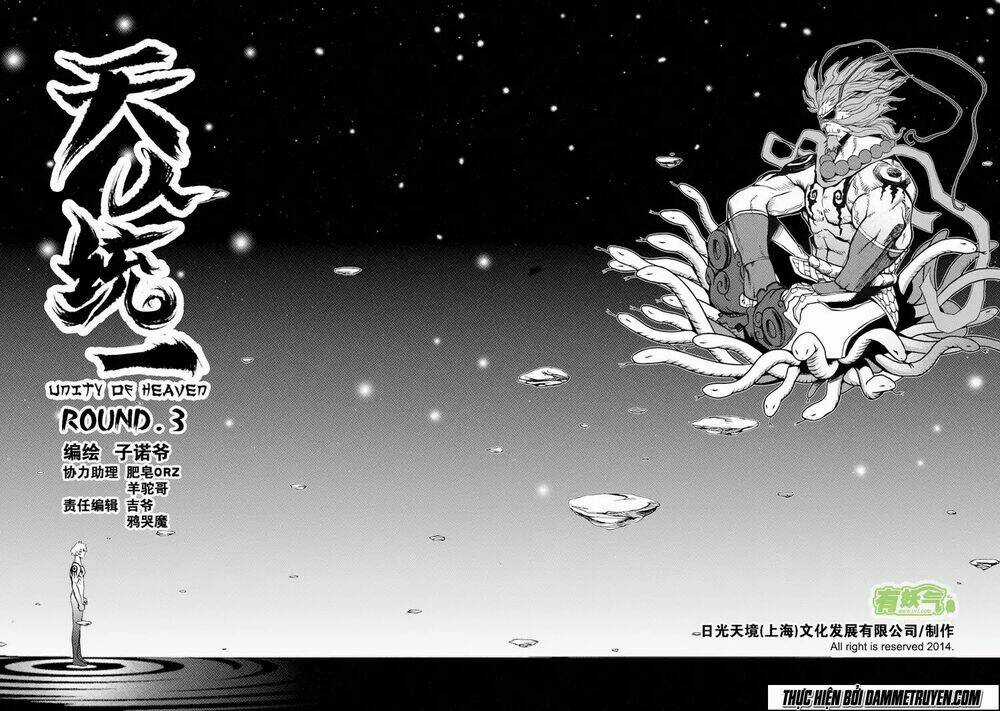 Unity of Heaven - Chapter 3.1 - Trang 3
