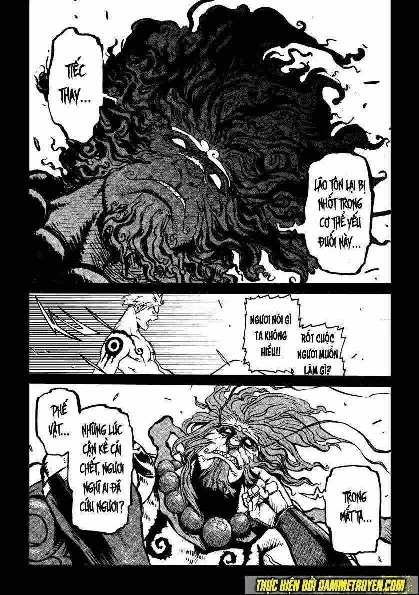 Unity of Heaven - Chapter 3.2 - Trang 1