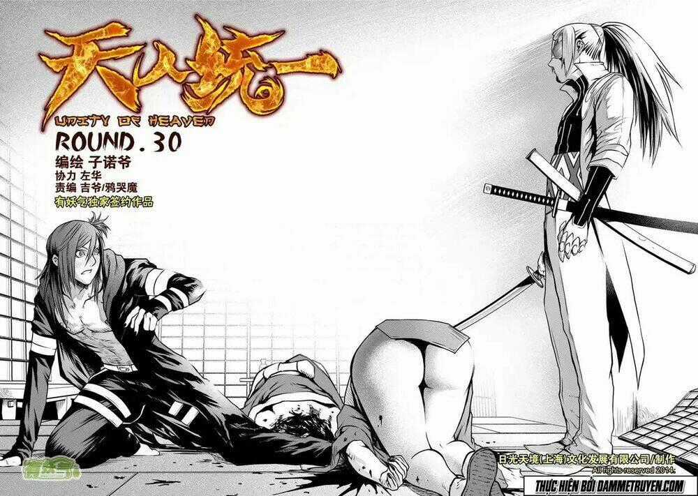 Unity of Heaven - Chapter 30 - Trang 2