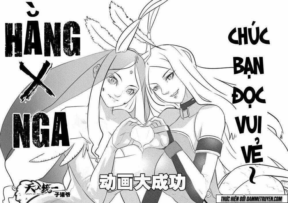 Unity of Heaven - Chapter 31 - Trang 31