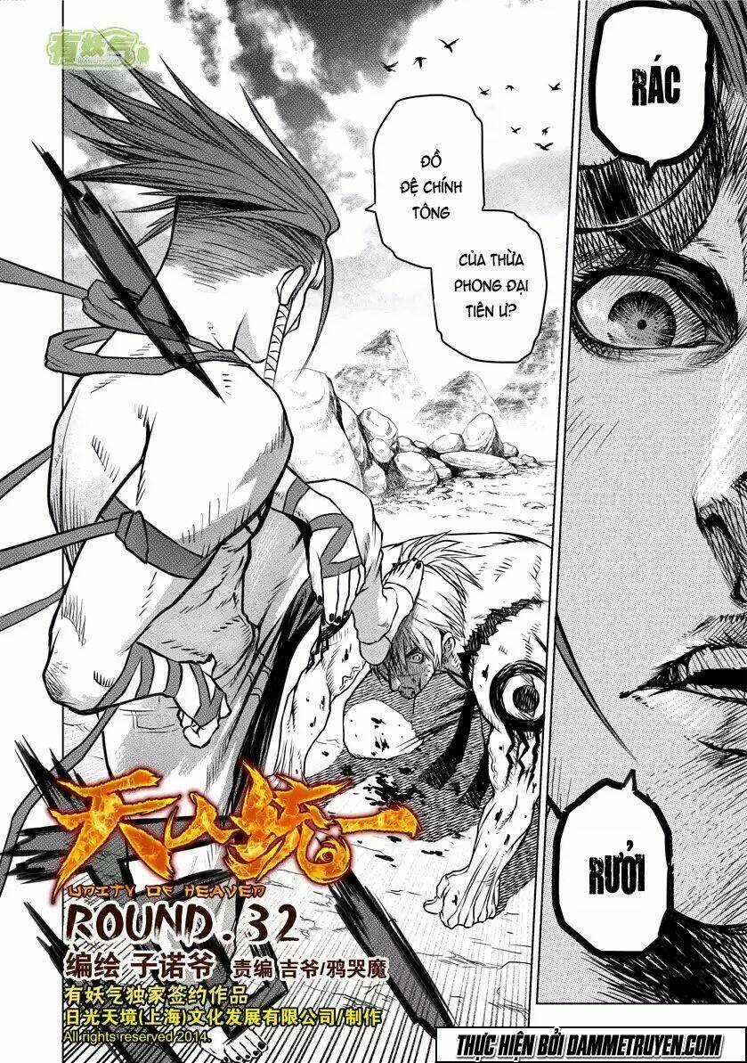 Unity of Heaven - Chapter 32.1 - Trang 3
