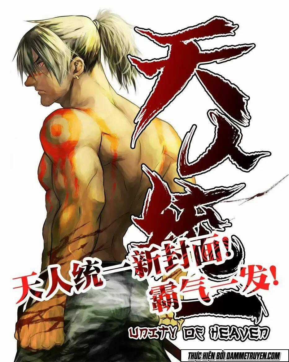 Unity of Heaven - Chapter 32 - Trang 26