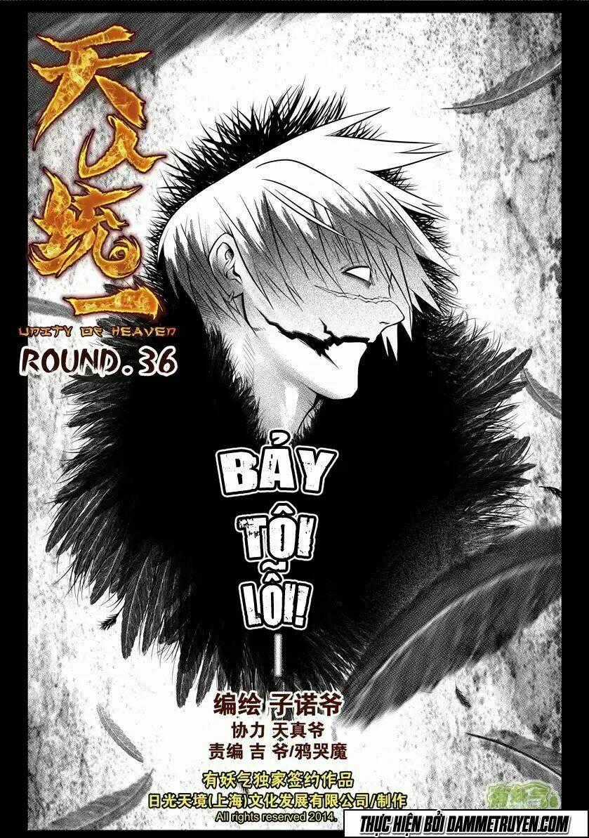 Unity of Heaven - Chapter 36 - Trang 1