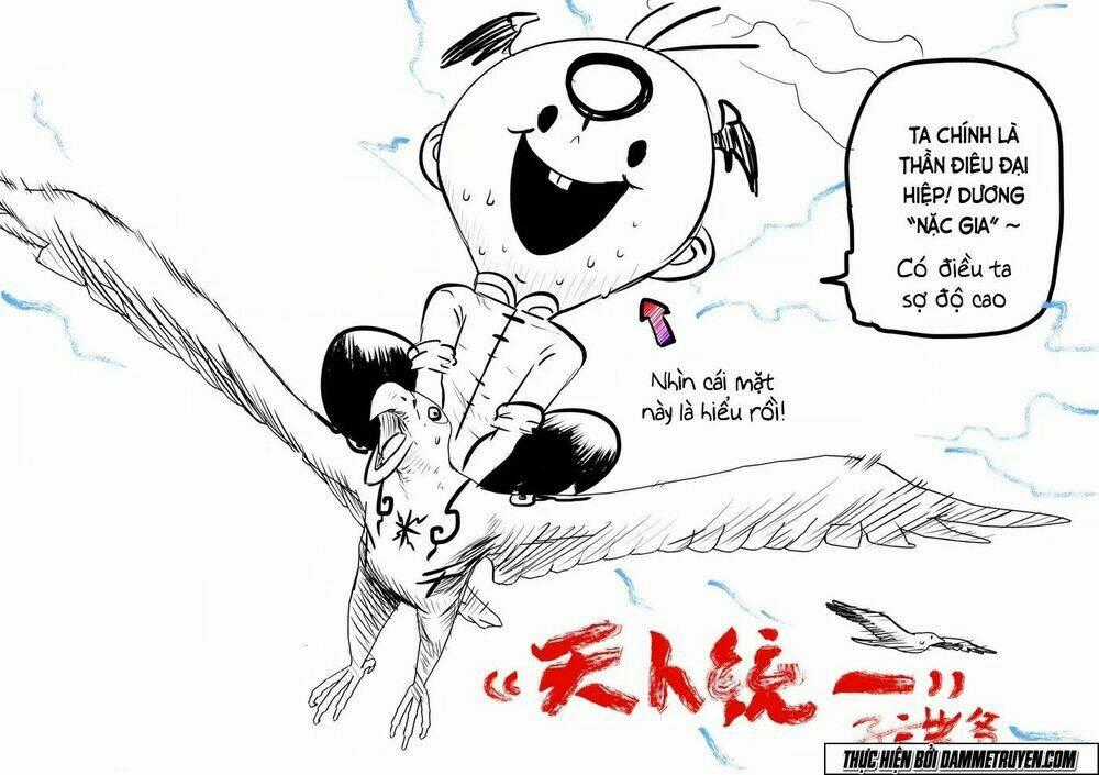 Unity of Heaven - Chapter 38 - Trang 16