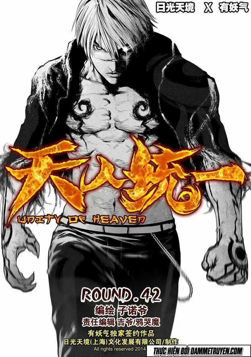 Unity of Heaven - Chapter 42 - Trang 1