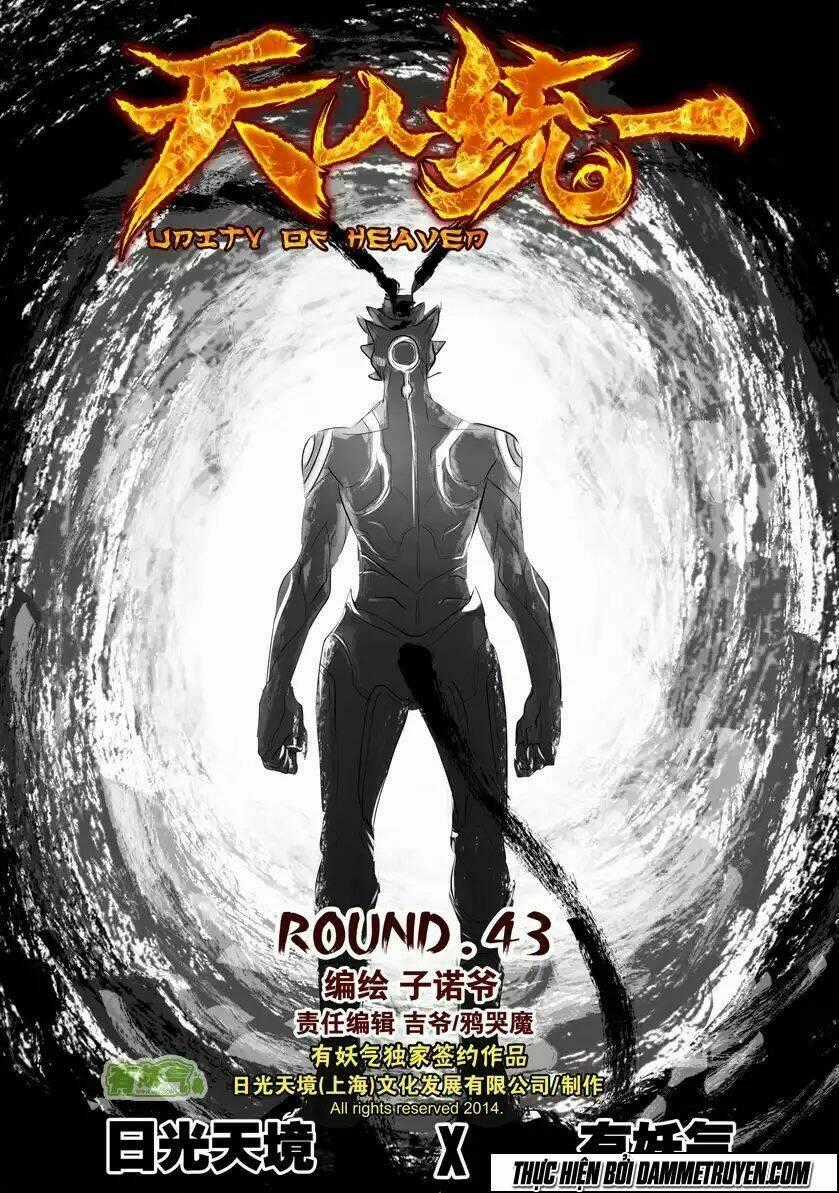 Unity of Heaven - Chapter 43 - Trang 2