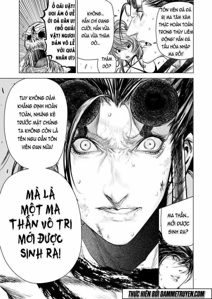 Unity of Heaven - Chapter 43 - Trang 13