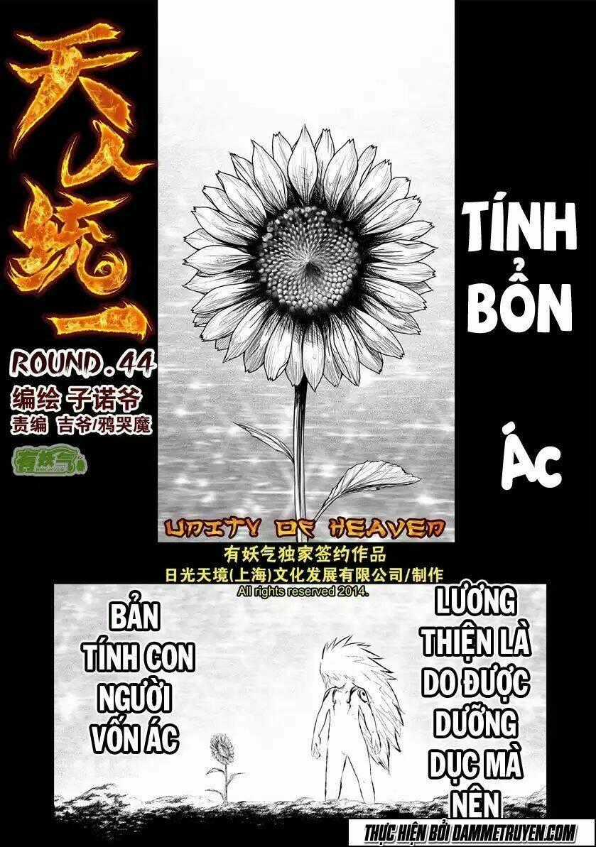 Unity of Heaven - Chapter 44 - Trang 2