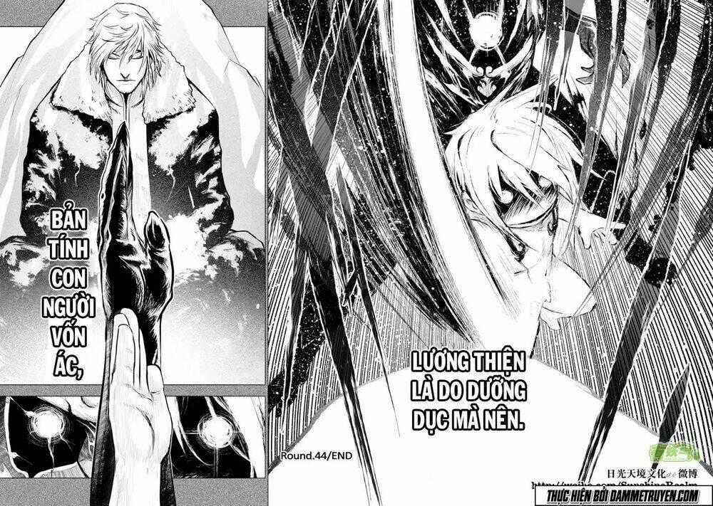 Unity of Heaven - Chapter 44 - Trang 12