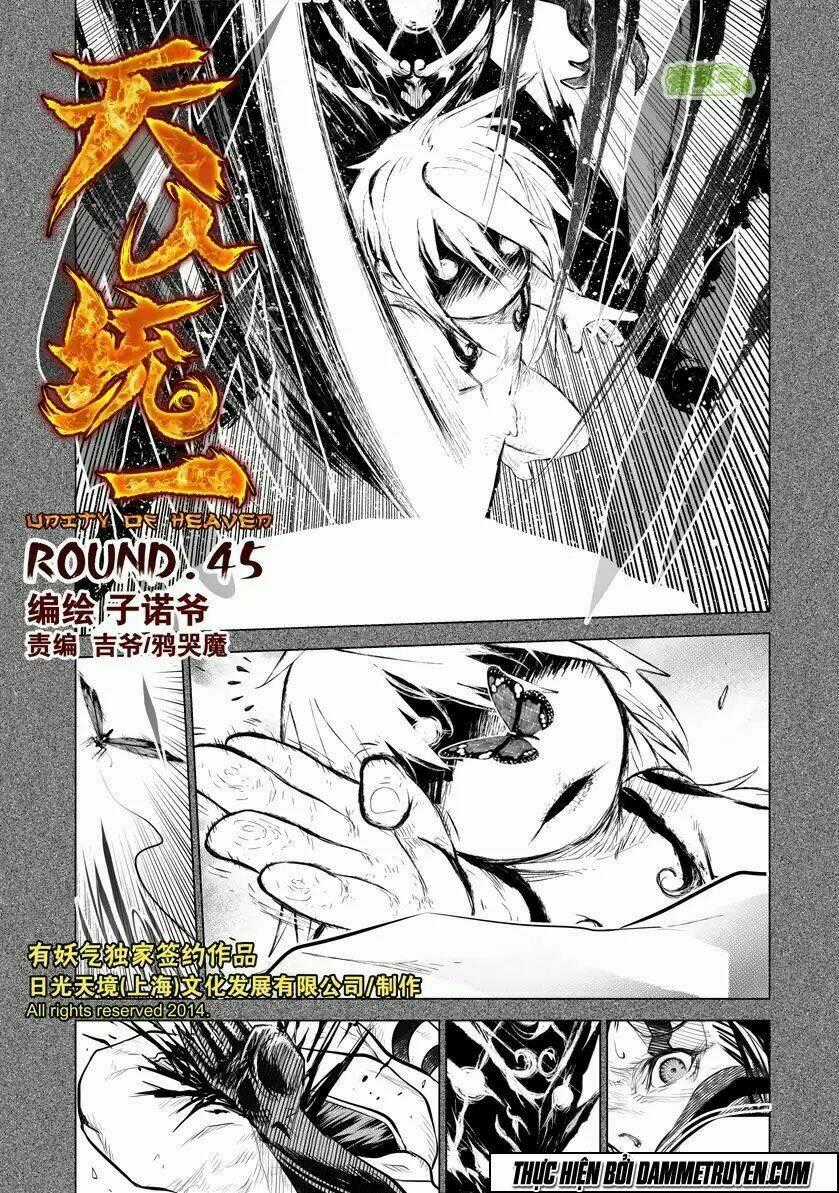 Unity of Heaven - Chapter 45 - Trang 1