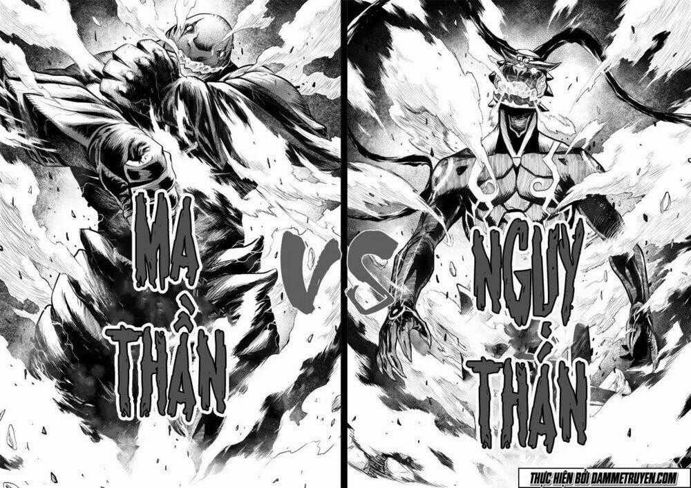 Unity of Heaven - Chapter 46 - Trang 12