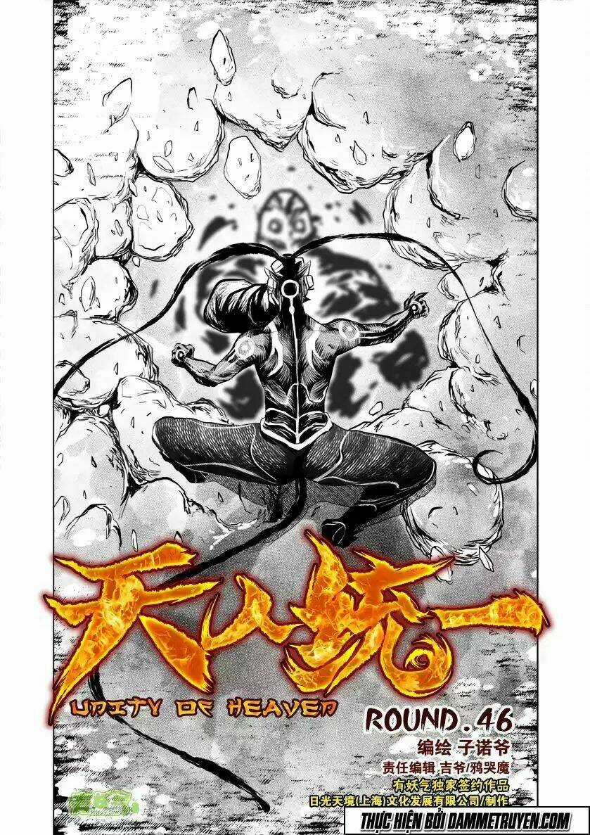 Unity of Heaven - Chapter 46 - Trang 5