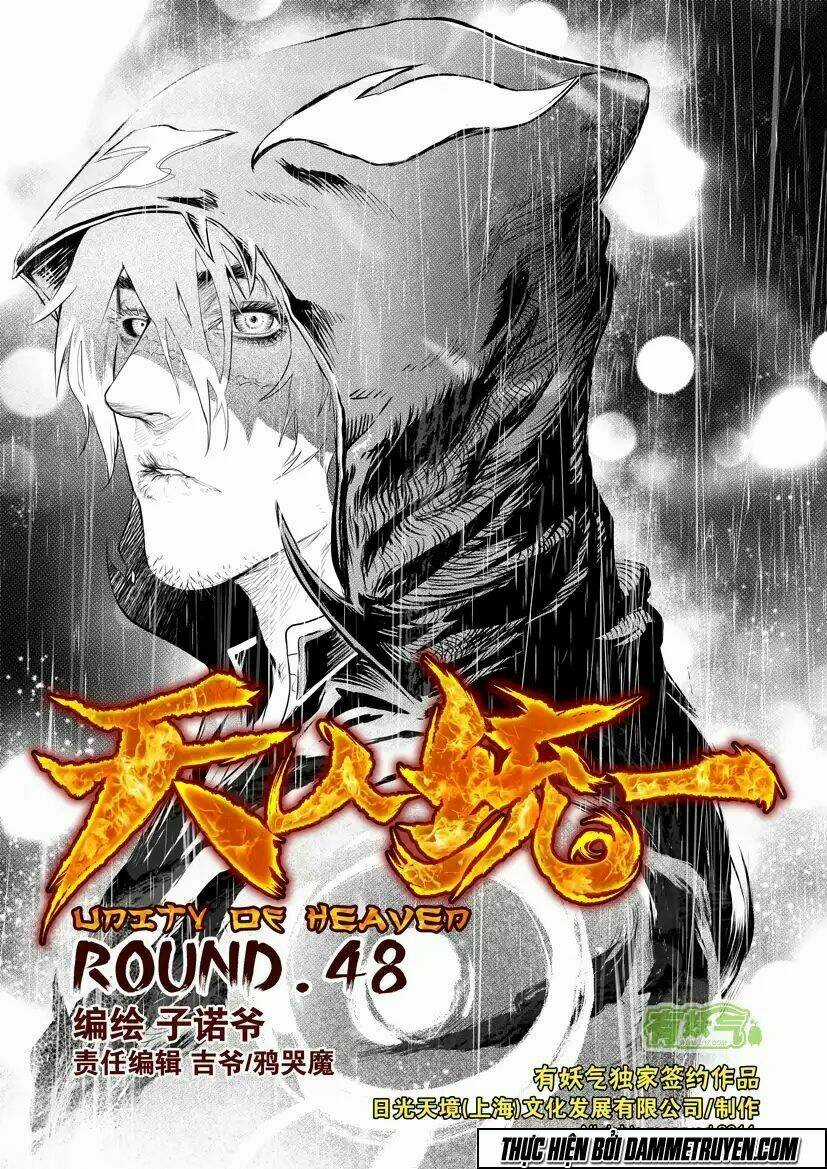 Unity of Heaven - Chapter 48 - Trang 5