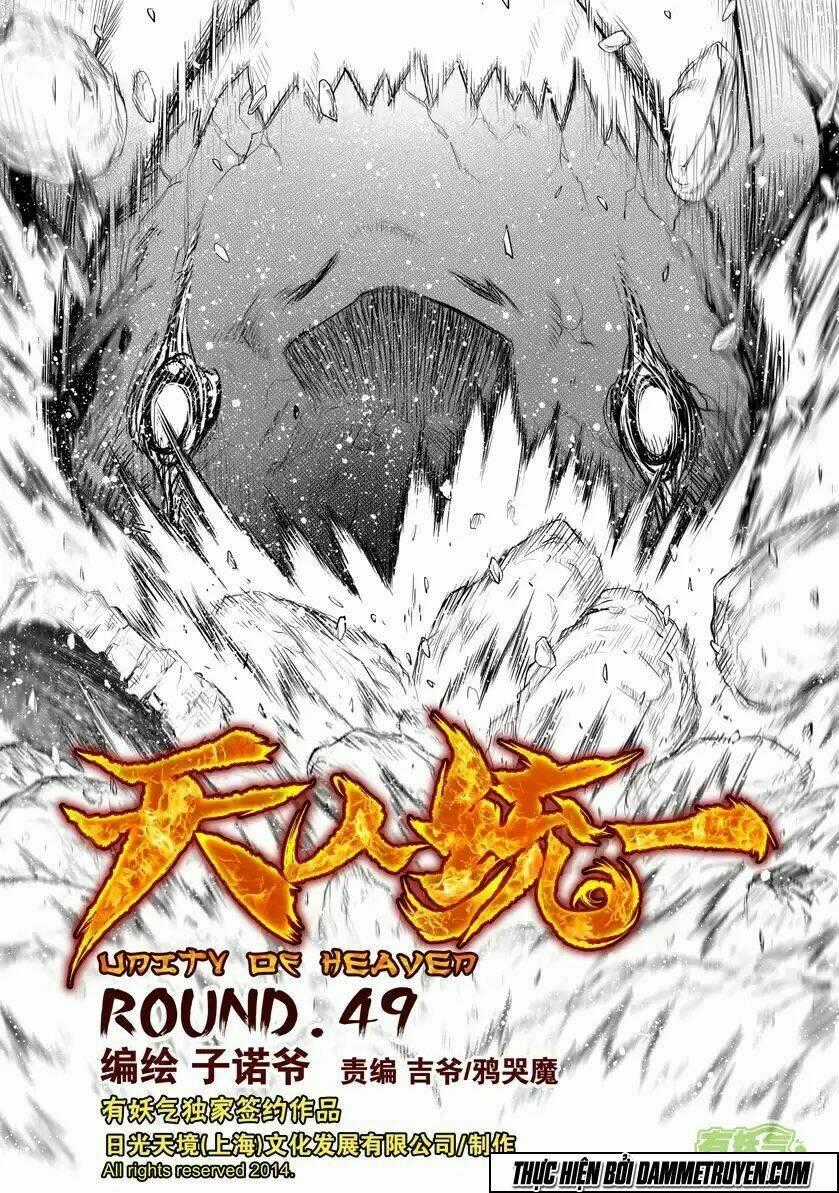 Unity of Heaven - Chapter 49 - Trang 1