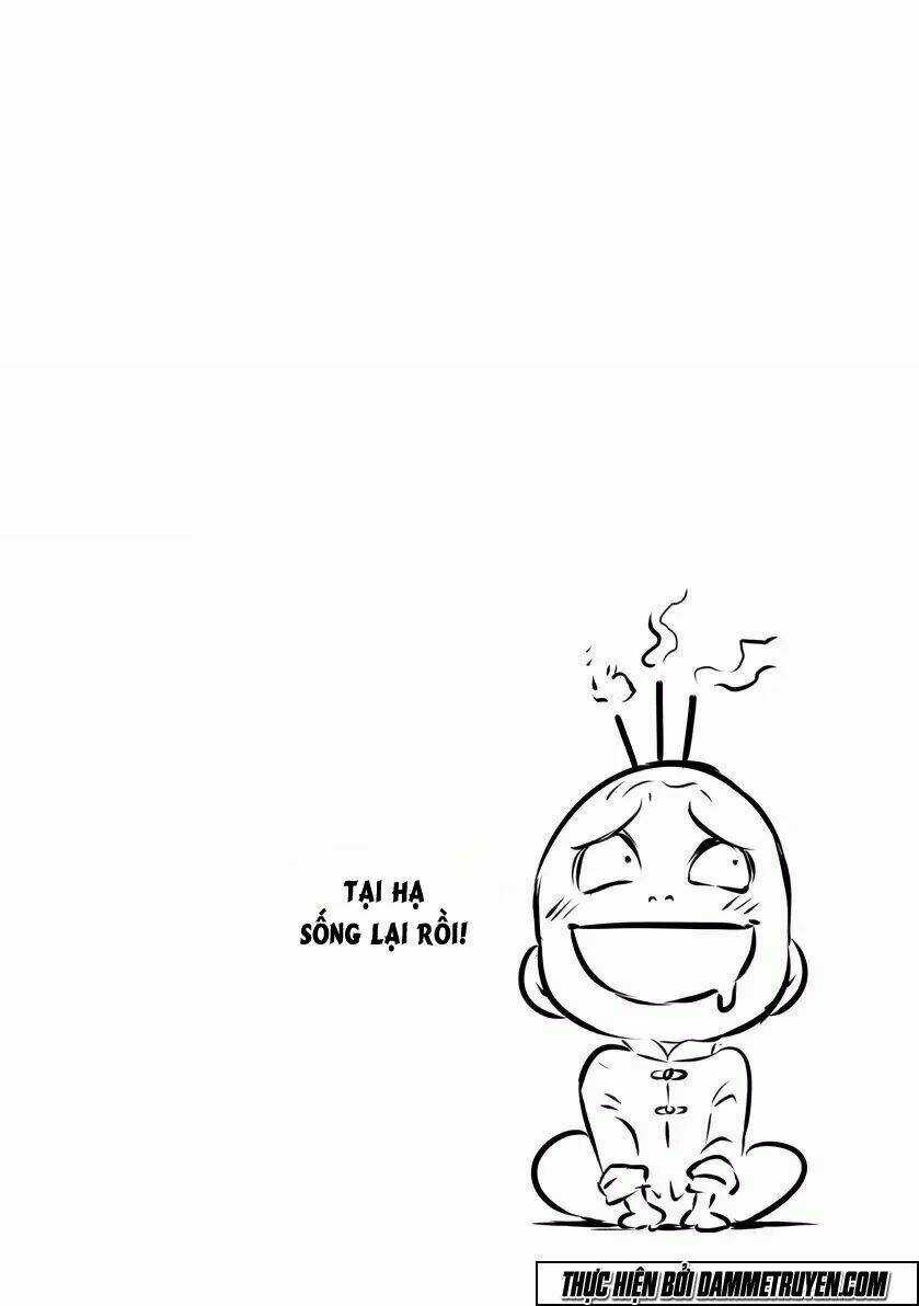 Unity of Heaven - Chapter 49 - Trang 12