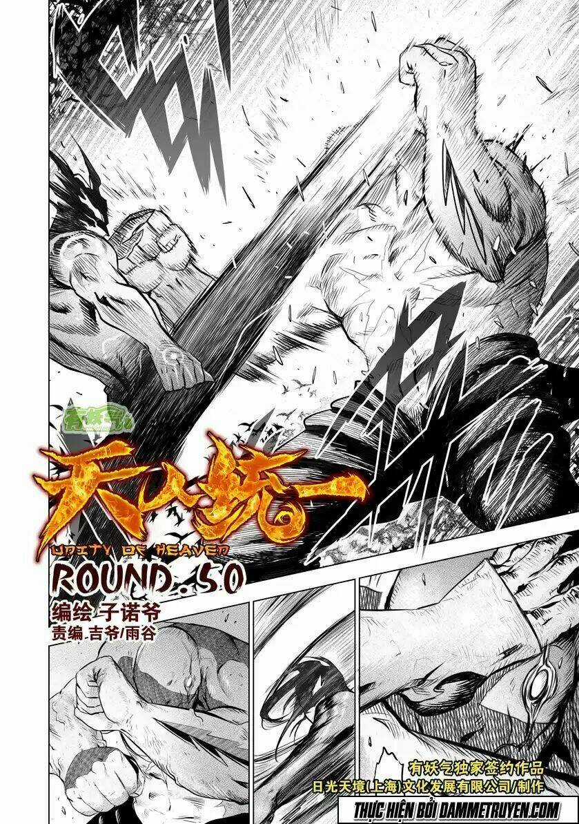 Unity of Heaven - Chapter 50 - Trang 4