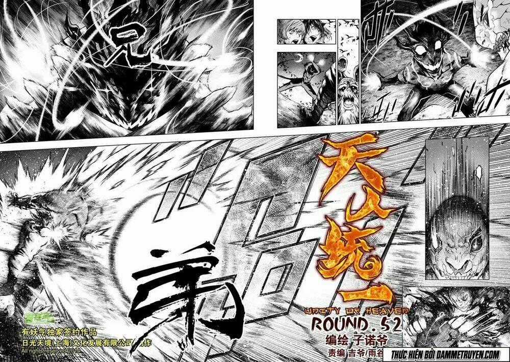 Unity of Heaven - Chapter 52 - Trang 1