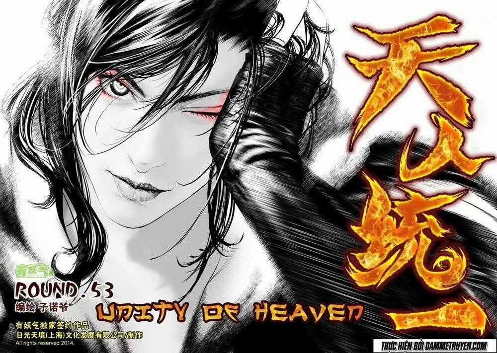 Unity of Heaven - Chapter 53 - Trang 1