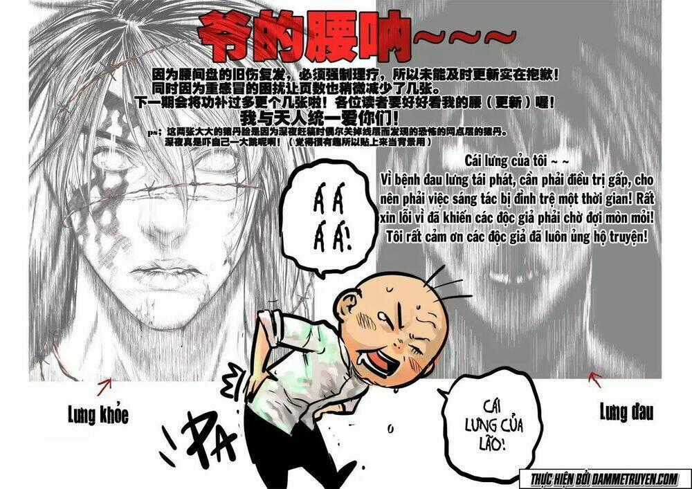 Unity of Heaven - Chapter 53 - Trang 9