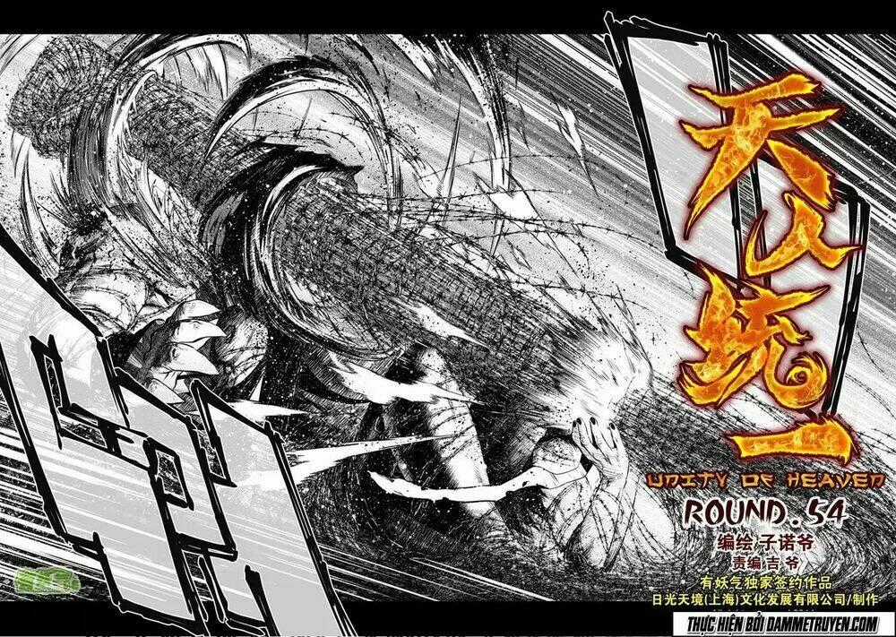 Unity of Heaven - Chapter 54 - Trang 2