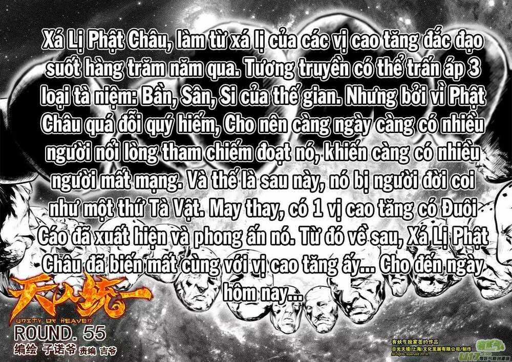Unity of Heaven - Chapter 55 - Trang 2