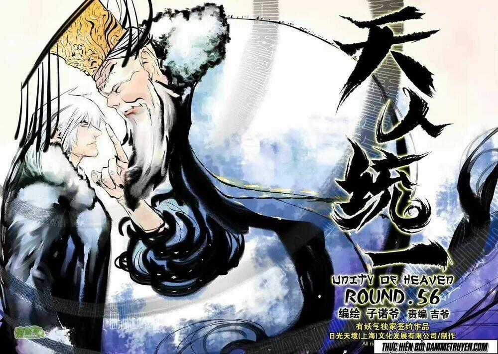 Unity of Heaven - Chapter 56 - Trang 2