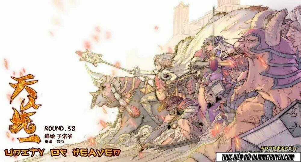 Unity of Heaven - Chapter 58 - Trang 1