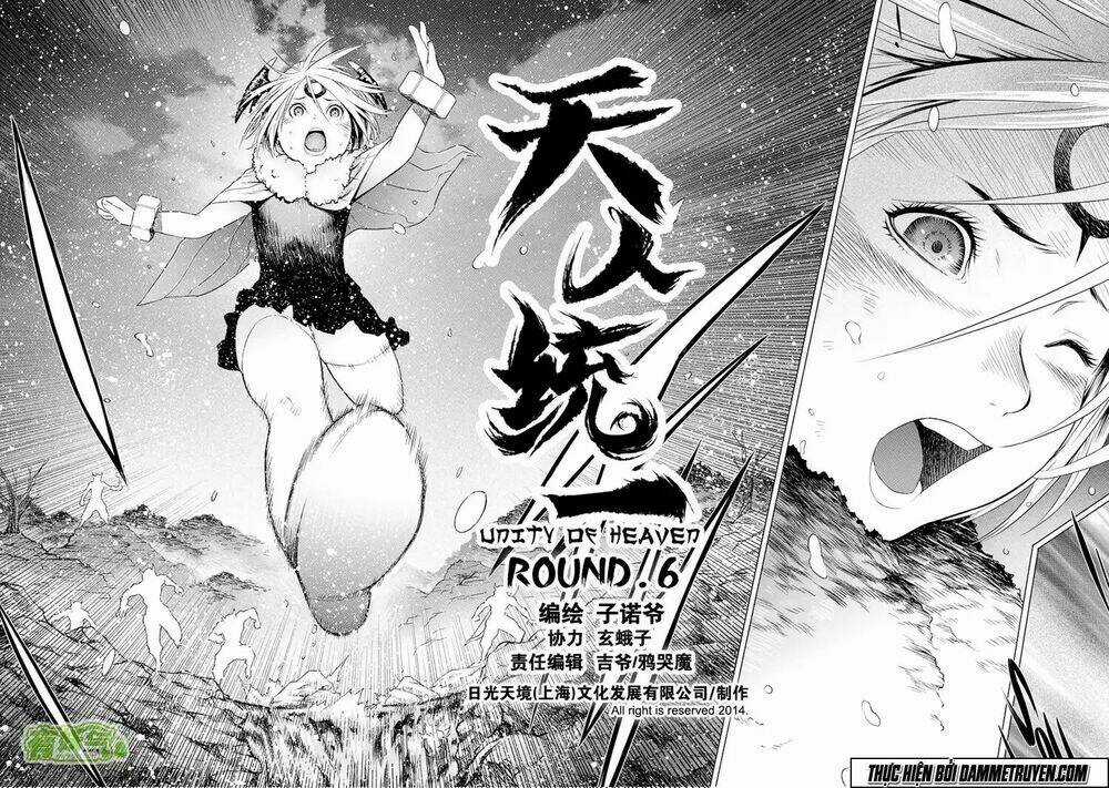 Unity of Heaven - Chapter 6 - Trang 5