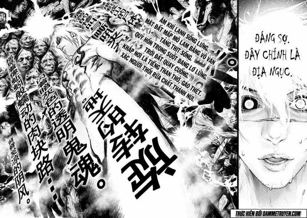 Unity of Heaven - Chapter 61 - Trang 7